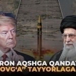 АҚШ урушга қўшиладими? Эрон унга қандай “совға”тайёрлаган?