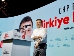 Imomo‘g‘li josuslik ishi bo‘yicha ham hibsga olindi