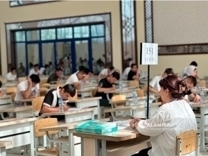 Entrance exams for higher education institutions commence