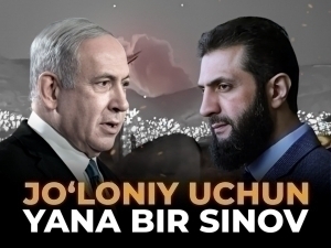Israel strikes Syria as Druze conflict escalates: Jolani faces new challenge