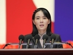 Kimning singlisi AQSH va Janubiy Koreyani keskin tanqid qildi