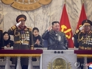 Kim Chen In Janubiy Koreyani butunlay yo‘q qilish bilan tahdid qildi