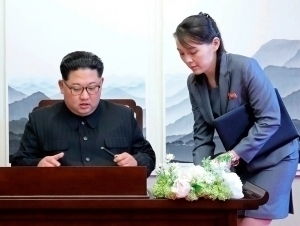 Ким Чен Иннинг синглиси Япония Бош вазирини кутмоқда