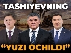 Нетаняху ўлдирилди. Хоманаий эса портлатилган. Ахборот уруши авжида