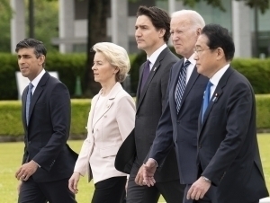 Eron mintaqadagi beqarorlik uchun yana bir qadam tashladi – G7 