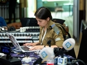 Исроил армиясининг радиоси ёпилади