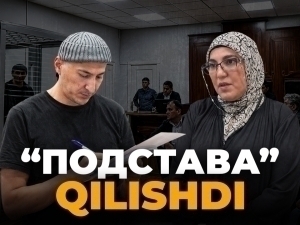 “Санжик” судида янги бурилиш: Уй эгаларига қайтди, наркотик “махорка” бўлиб чиқди