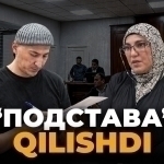 “Sanjik” sudida yangi burilish: Uy egalariga qaytdi, narkotik “maxorka” bo‘lib chiqdi