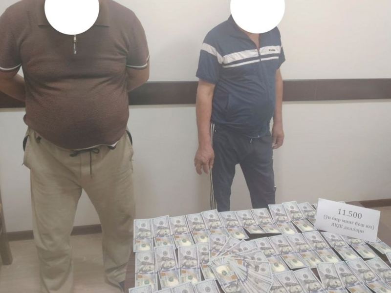 People arrested for taking $11,500 to arrange land allocation without an auction