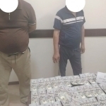 People arrested for taking $11,500 to arrange land allocation without an auction
