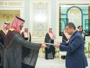 O‘zbekiston elchisi Saudiya valiahdiga ishonch yorliqlarini topshirdi