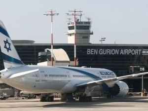 Исроил Эронга ҳужум фонида ҳаво ҳудудини ёпди