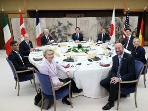 Марказий Осиёни G7 етакчилари ҳам қўллаб-қувватламоқчи