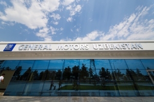 Монополияга қарши кураш қўмитаси GM Uzbekistan’га дакки берди