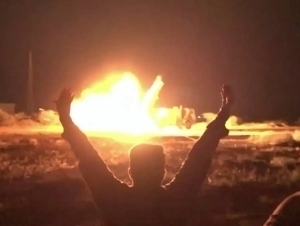 11-kecha: AQSH Eronni bombardimon qilishda davom etmoqda