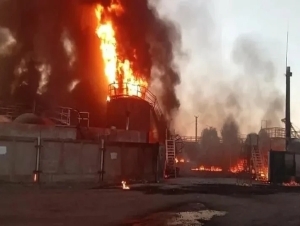 Rossiyaning neft zavodlari yana Ukraina dronlari nishoniga aylandi