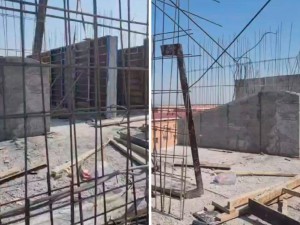 The contractor of the multi-story buildings being built in poor quality was fined
