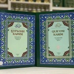 Malayziyada Qur’oni Karimning o‘zbek tilidagi tarjimasi chop etiladi