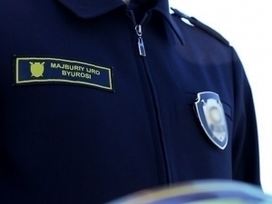 МИБ номидан фейк хабарлар юборилмоқда