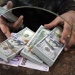 The dollar rate fell