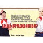 XDP 
