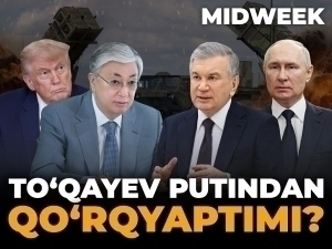 Минтақа етакчилиги Мирзиёев чекига тушдими? – Midweek