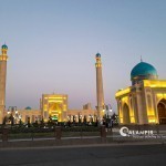 It has been announced when Eid al-Adha will be celebrated.