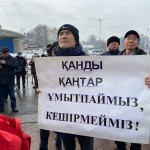 Nazarboyev barcha boyliklarini xalqqa qaytarishi kerak – Namoyishchilar Hukumatga asosiy talabini aytdi