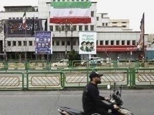 AQSH Eronga 15 bandli tinchlik rejasini yubordi