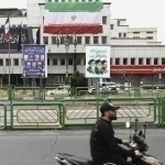 AQSH Eronga 15 bandli tinchlik rejasini yubordi