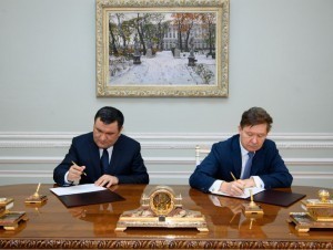 Uzbekistan initiates negotiations with Gazprom for gas supply contracts
