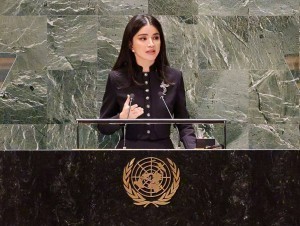 Saida Mirziyoyeva gave a speech at the UN