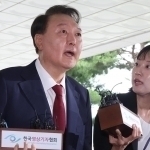 Prokurorlar Yun Sok Yol uchun 10 yil qamoq so‘radi