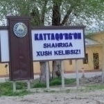 Territory of Kattakurgan city to expand by nearly 3,000 hectares