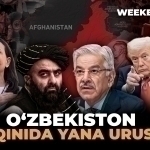 Йилнинг 4-уруши – Покистон Афғонистонни “тозалаш”га киришди – Weekend