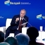 Putin Trampni tabrikladi