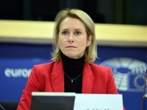 Каллас АҚШ ва Исроилни Эрон урушини тугатишга чақирди