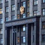 Rossiya Dumasi O‘zbekiston bilan bojxona haqidagi qonunni qabul qilmoqchi