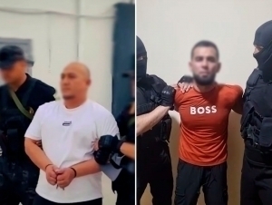 Фарғонада жиноий гуруҳ аниқланди