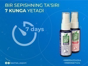 ECO DRY – жазирама ҳавода терлашдан ишончли ҳимоя