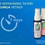 ECO DRY – jazirama havoda terlashdan ishonchli himoya