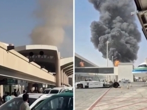 O‘zbekiston Ar-Riyoddagi aeroportga qilingan hujumni qoraladi