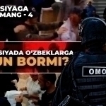 Do not go to Russia – 4: OMON chained Uzbeks again