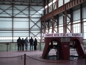 Қамбарота ГЭС-1 қурилиши қайта бошланди