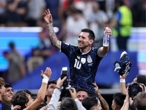 Messi 2030 yilgi JCHda ishtirok etadimi?