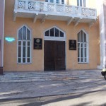 Ўзбекистон Фанлар академиясининг 80 йиллик юбилейи ўтказилади