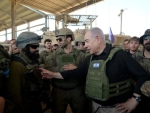 Netanyaxu Rafahga bordi (video)