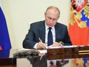 Путин Грузия учун кутилмаган қарорни имзолади