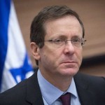 Isroil Prezidenti sud tizimi islohotini to‘xtatishga chaqirdi