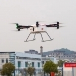 Хитойда йирик гексакоптер синовдан ўтказилди